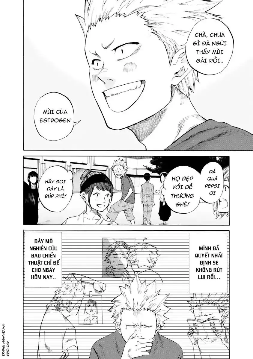 Chương 1 - Trang 3