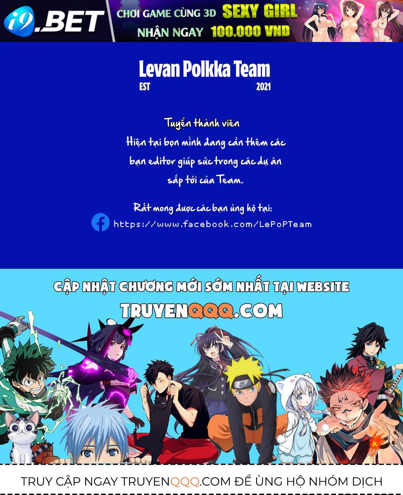 Thuốc Lá Senpai & Kouhai 'Anh Đào' Chap 104 - Next Chap 103