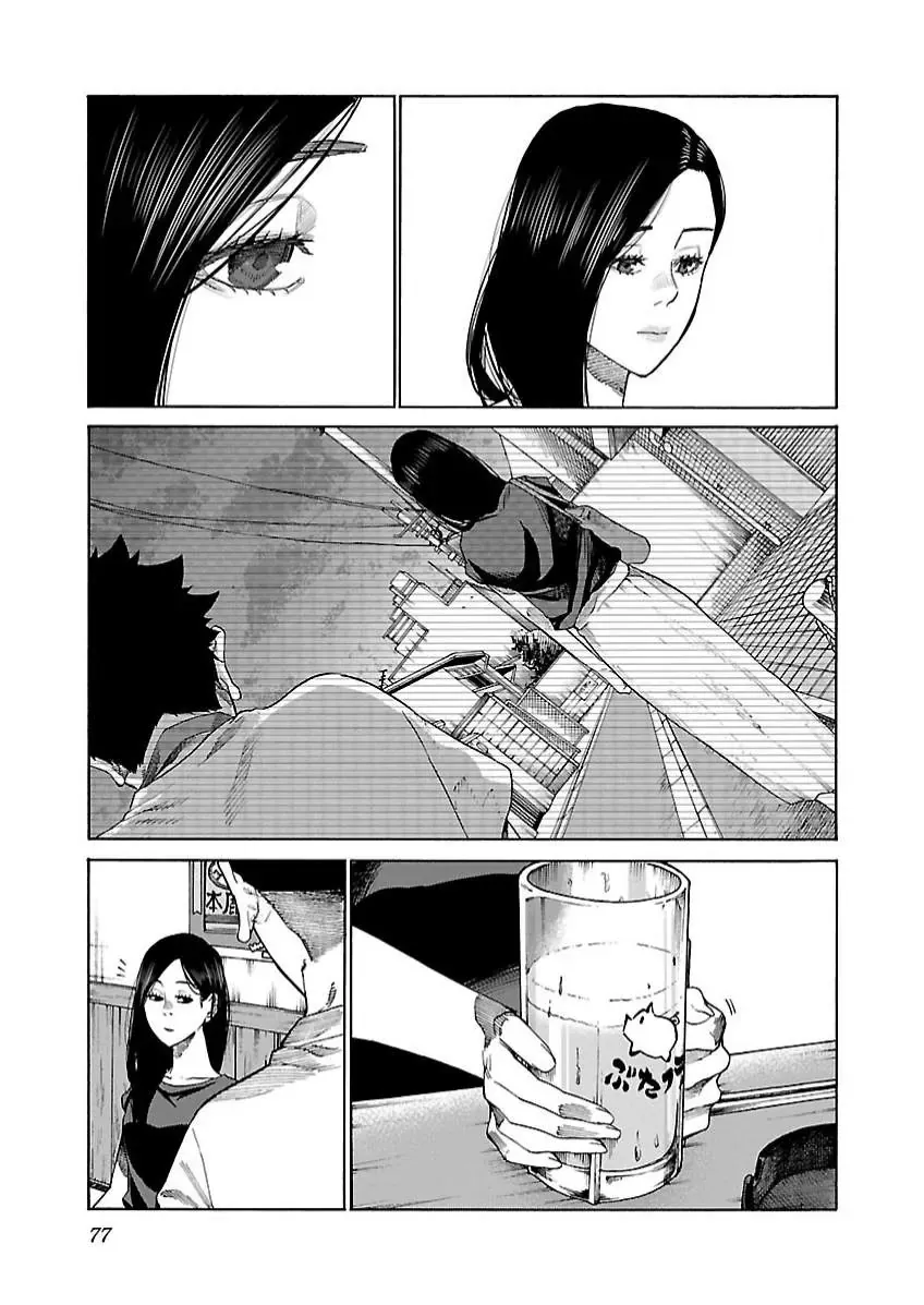 Thuốc Lá Senpai & Kouhai 'Anh Đào' Chap 104 - Next Chap 103