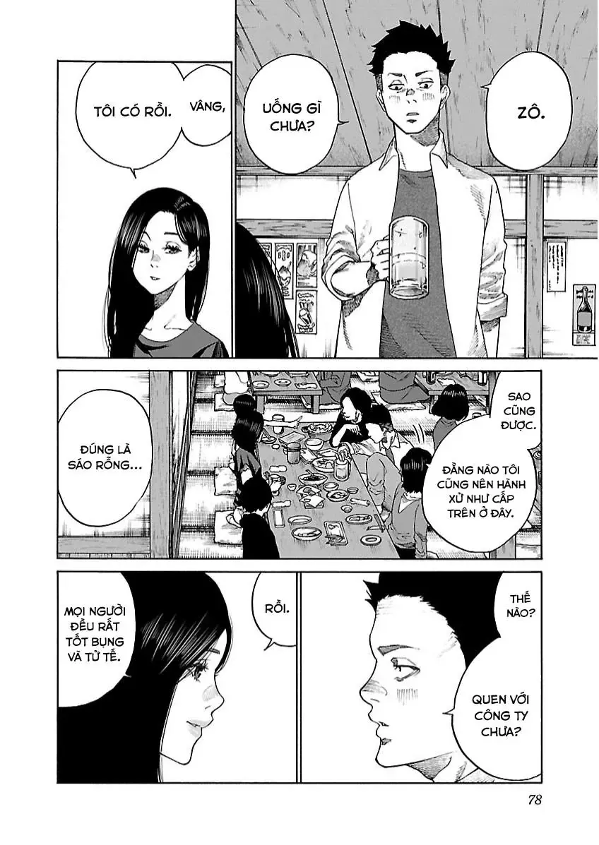 Thuốc Lá Senpai & Kouhai 'Anh Đào' Chap 104 - Next Chap 103