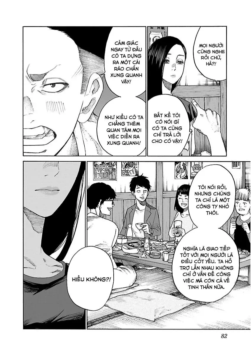 Thuốc Lá Senpai & Kouhai 'Anh Đào' Chap 104 - Next Chap 103