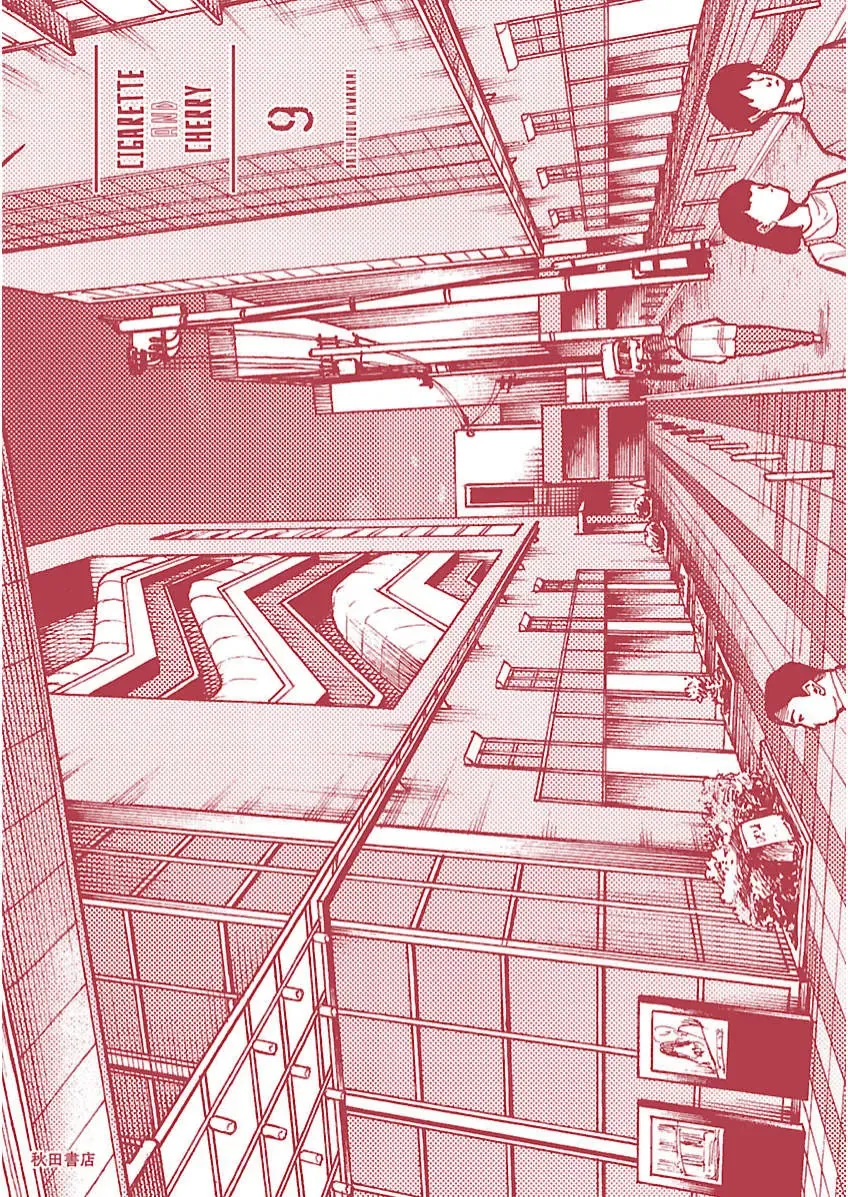 Thuốc Lá Senpai & Kouhai 'Anh Đào' Chap 109 - Next Chap 108