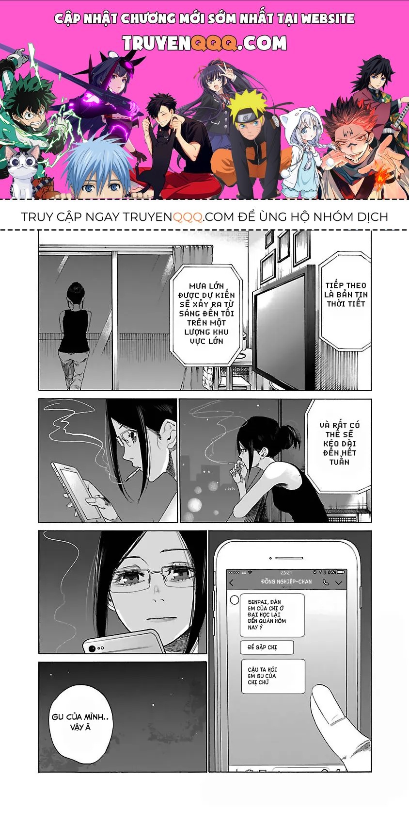 Thuốc Lá Senpai & Kouhai 'Anh Đào' Chap 11 - Next Chap 10