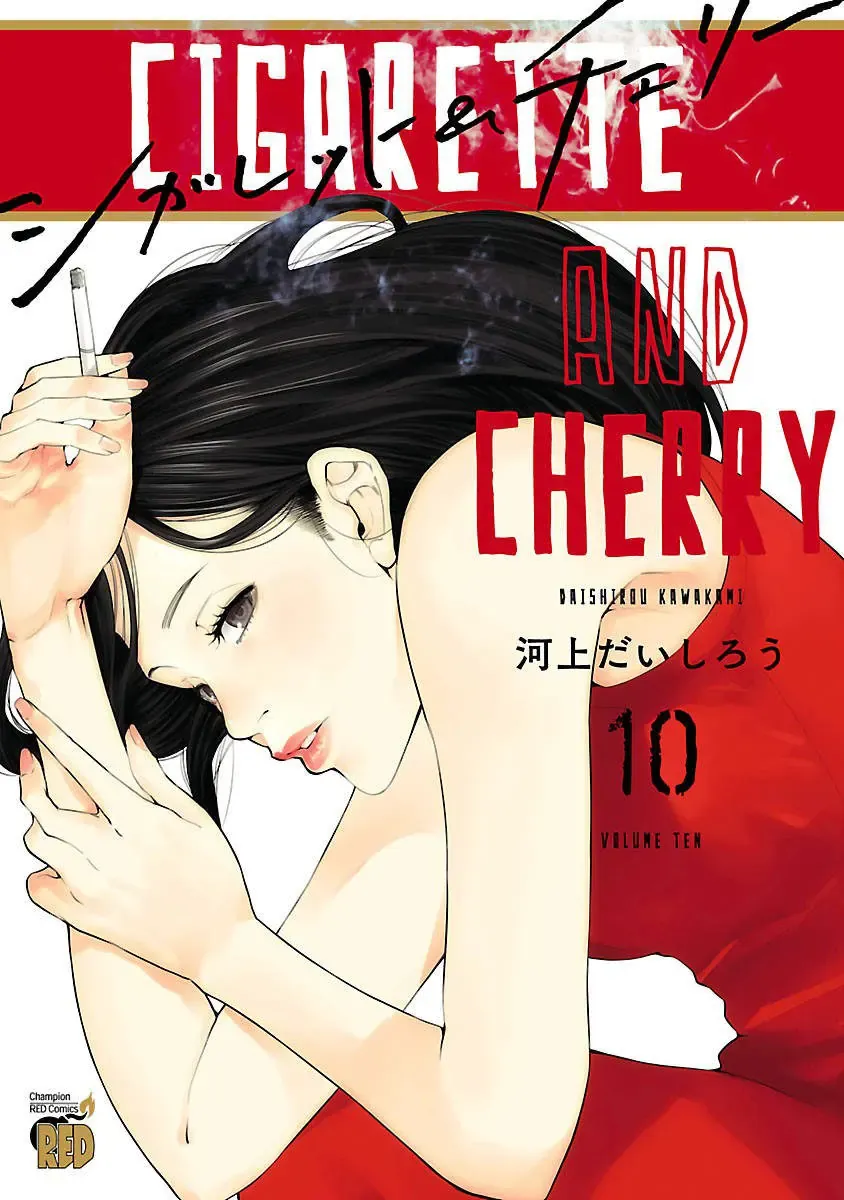 Thuốc Lá Senpai & Kouhai 'Anh Đào' Chap 110 - Next Chap 109