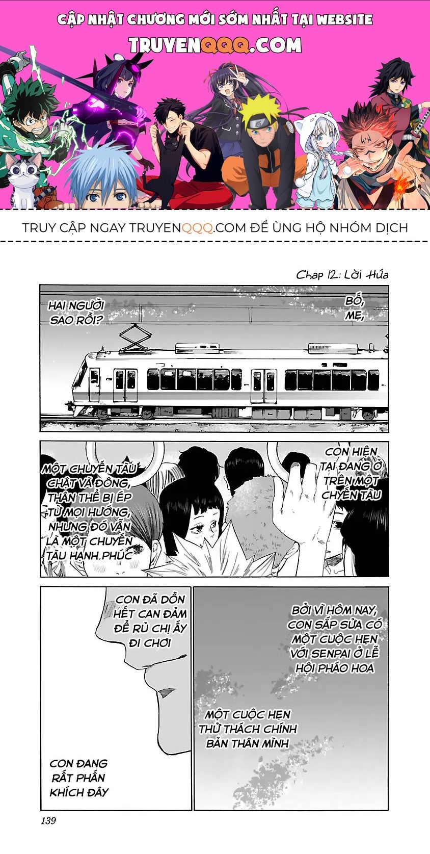 Thuốc Lá Senpai & Kouhai 'Anh Đào' Chap 12 - Next Chap 11