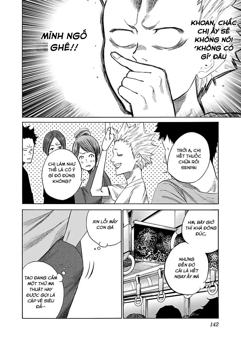 Thuốc Lá Senpai & Kouhai 'Anh Đào' Chap 12 - Next Chap 11