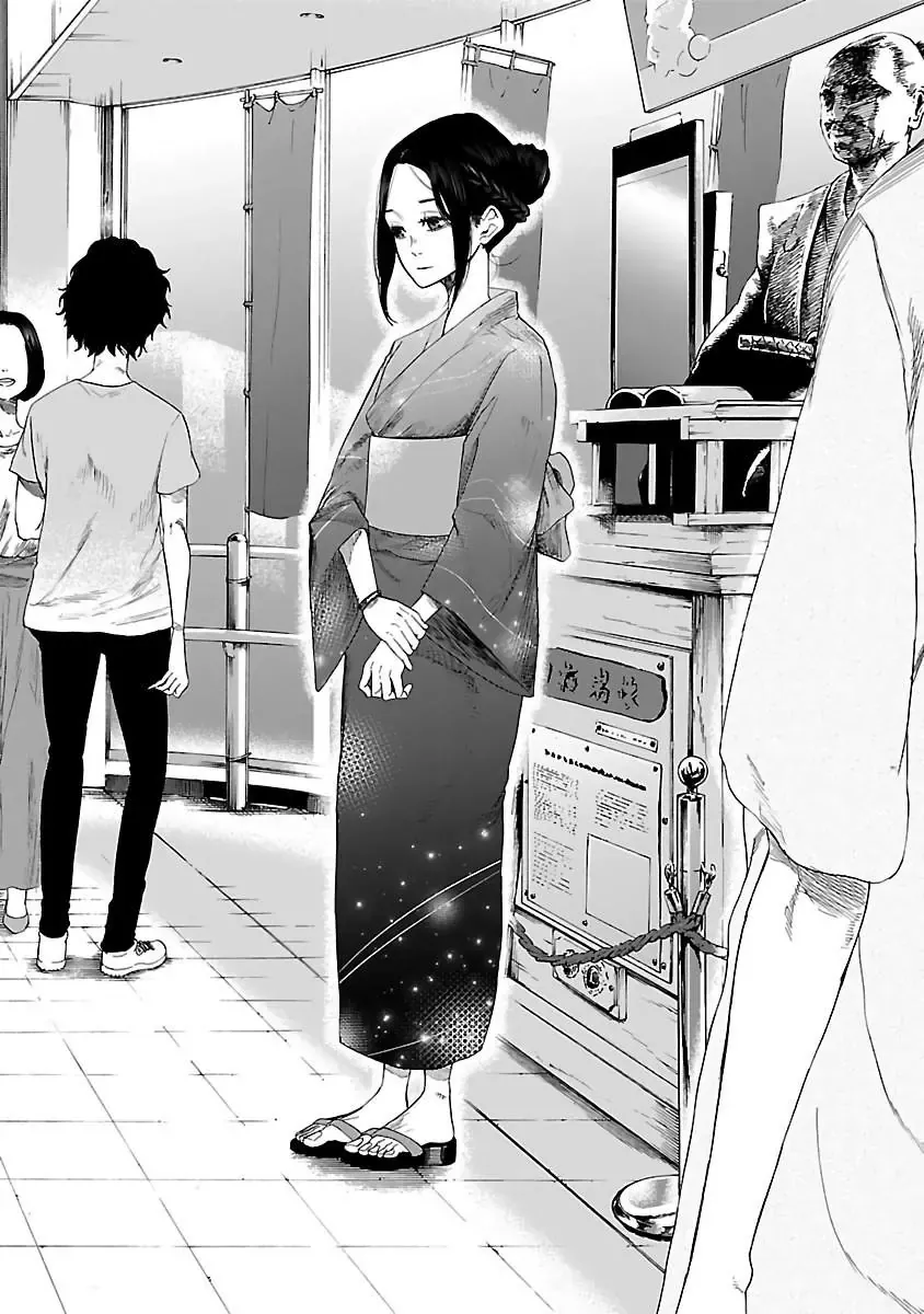 Thuốc Lá Senpai & Kouhai 'Anh Đào' Chap 12 - Next Chap 11