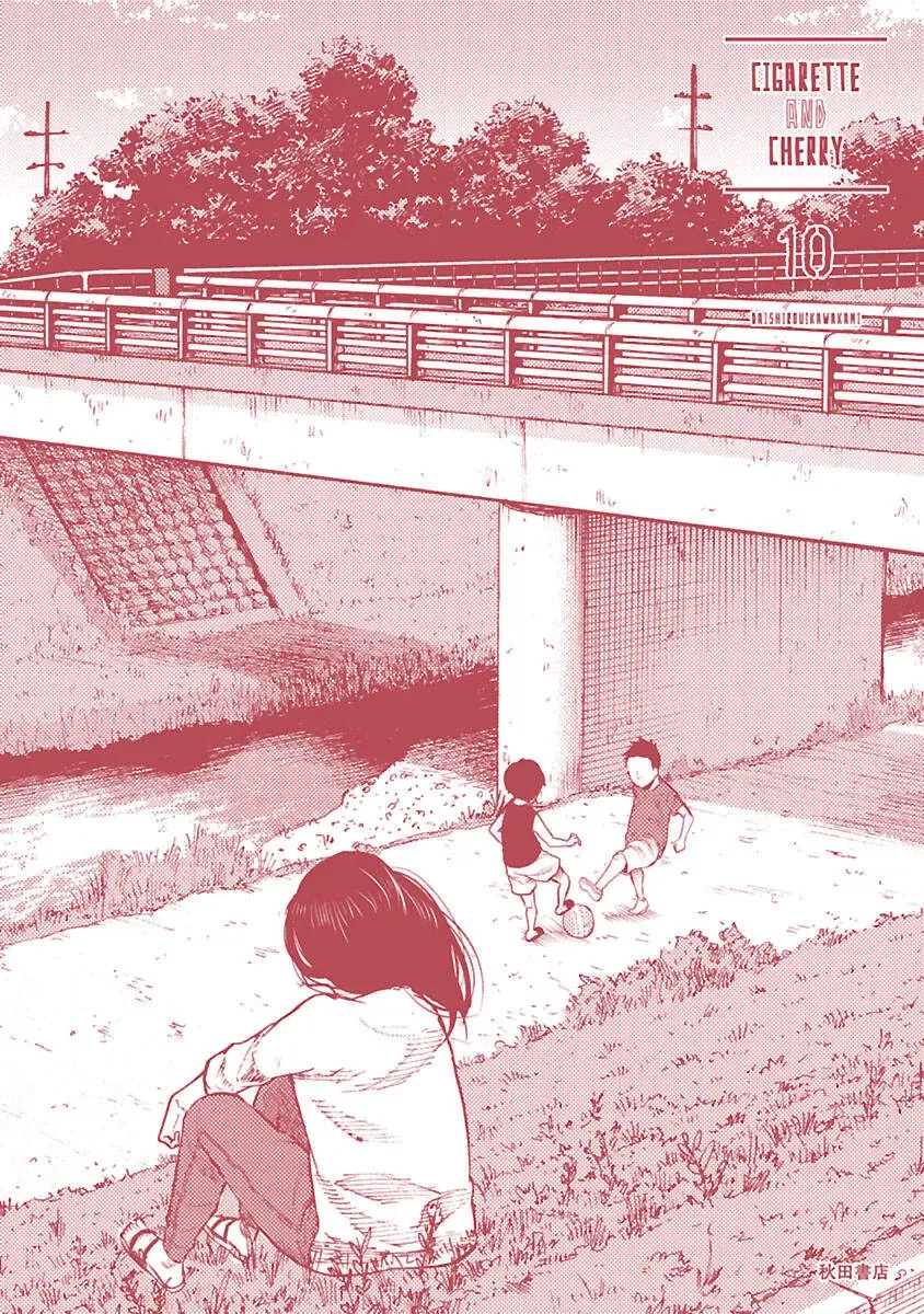 Thuốc Lá Senpai & Kouhai 'Anh Đào' Chap 120 - Next Chap 119