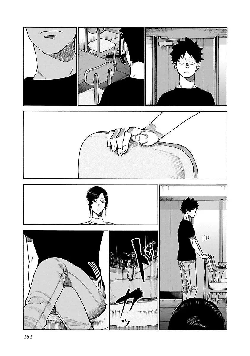 Thuốc Lá Senpai & Kouhai 'Anh Đào' Chap 120 - Next Chap 119