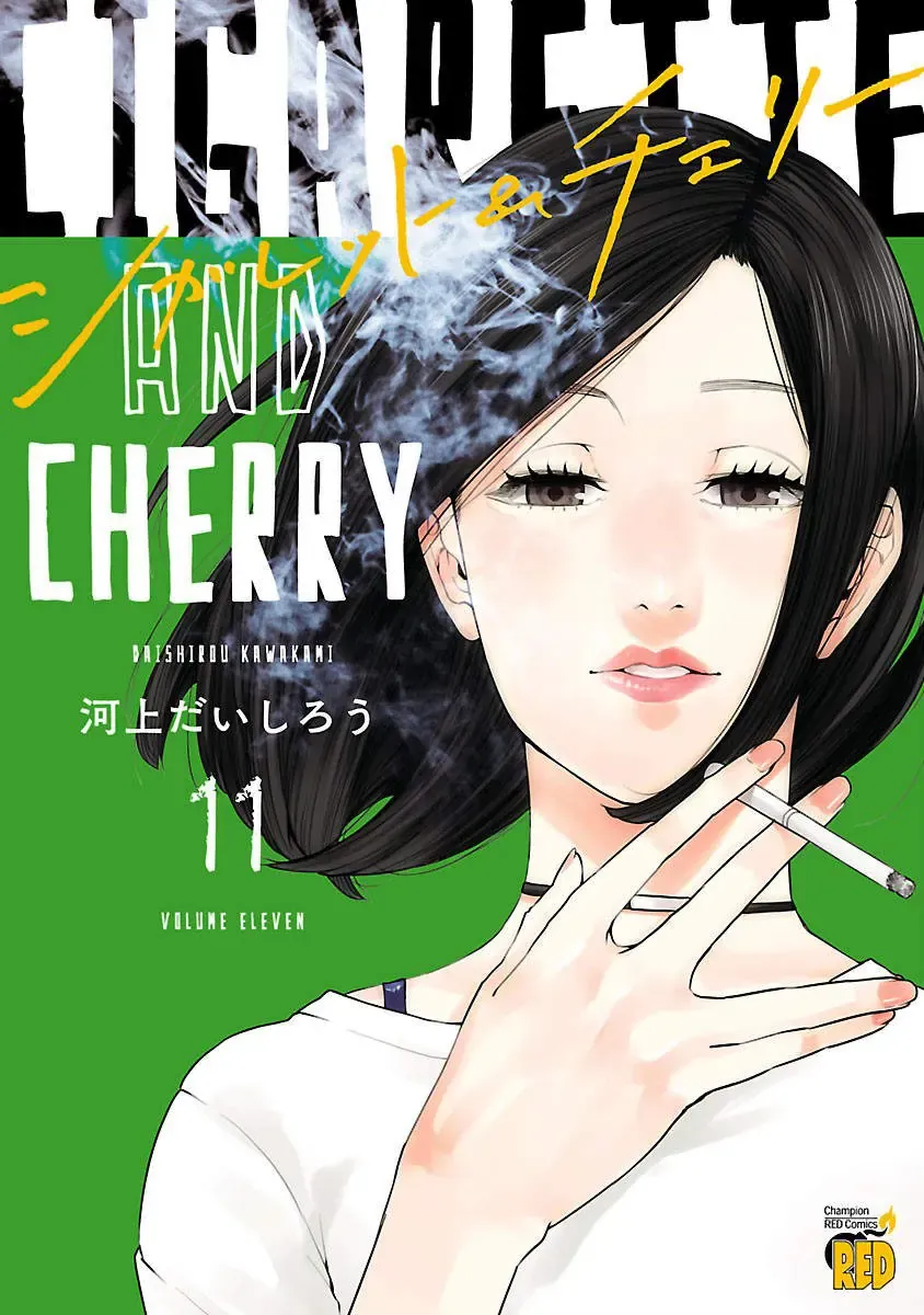 Thuốc Lá Senpai & Kouhai 'Anh Đào' Chap 121 - Next Chap 120