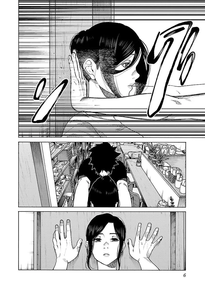 Thuốc Lá Senpai & Kouhai 'Anh Đào' Chap 121 - Next Chap 120