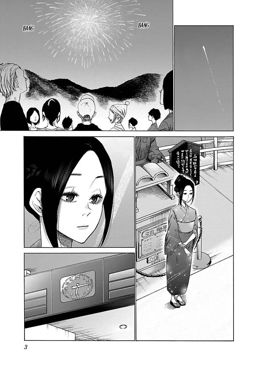 Thuốc Lá Senpai & Kouhai 'Anh Đào' Chap 13 - Next Chap 12