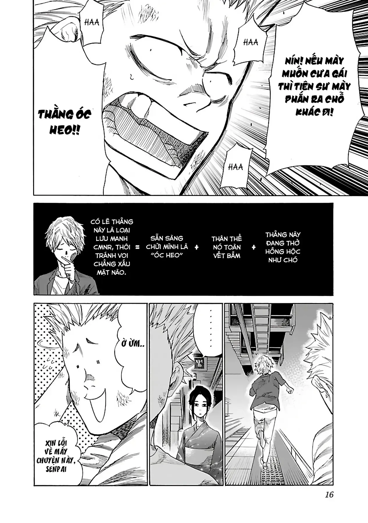 Thuốc Lá Senpai & Kouhai 'Anh Đào' Chap 14 - Next Chap 13