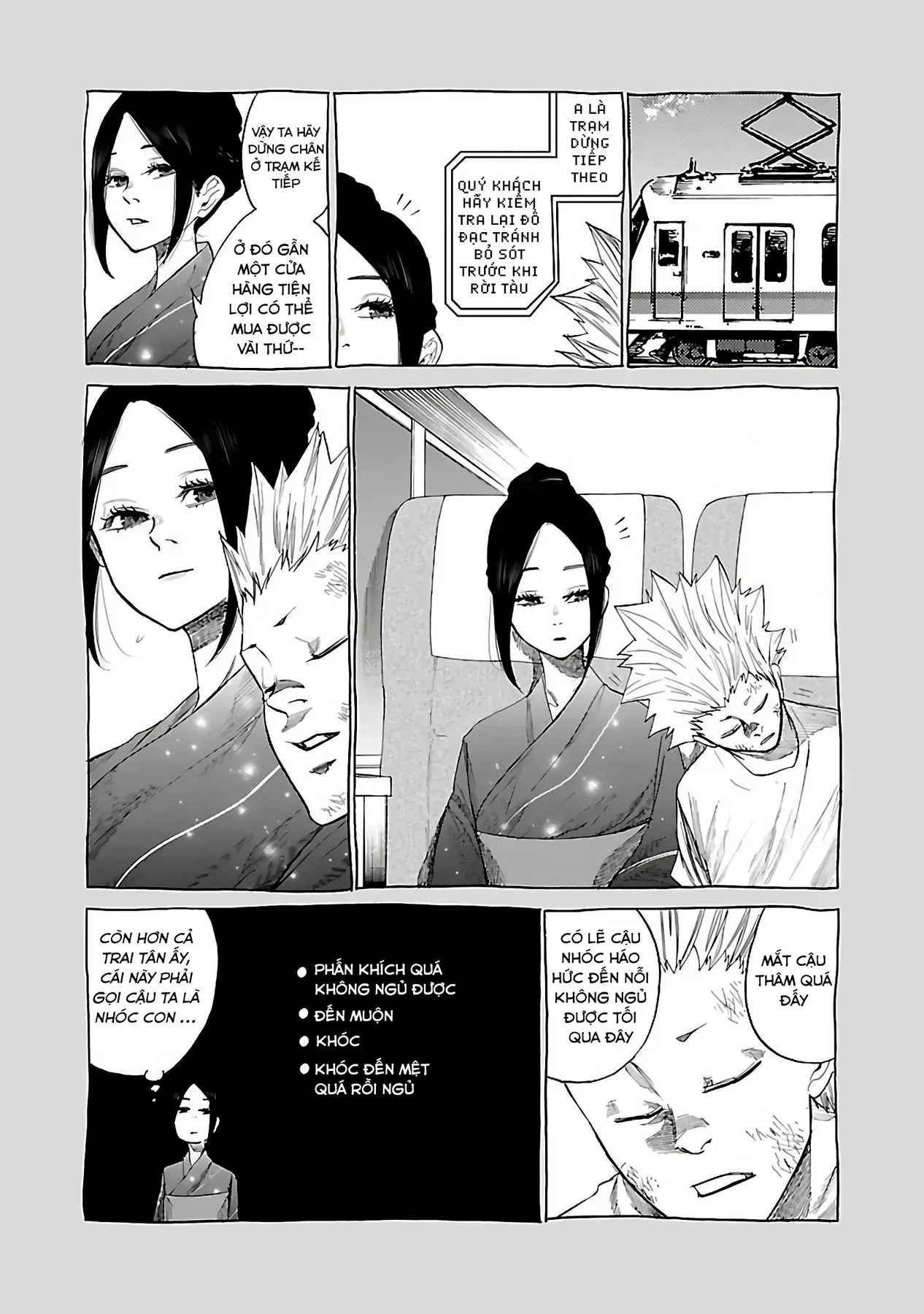 Thuốc Lá Senpai & Kouhai 'Anh Đào' Chap 14 - Next Chap 13