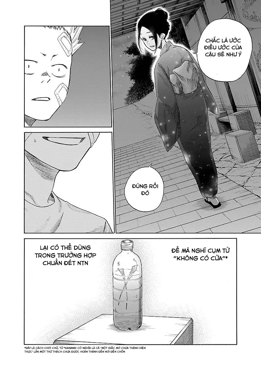 Thuốc Lá Senpai & Kouhai 'Anh Đào' Chap 15 - Next Chap 14