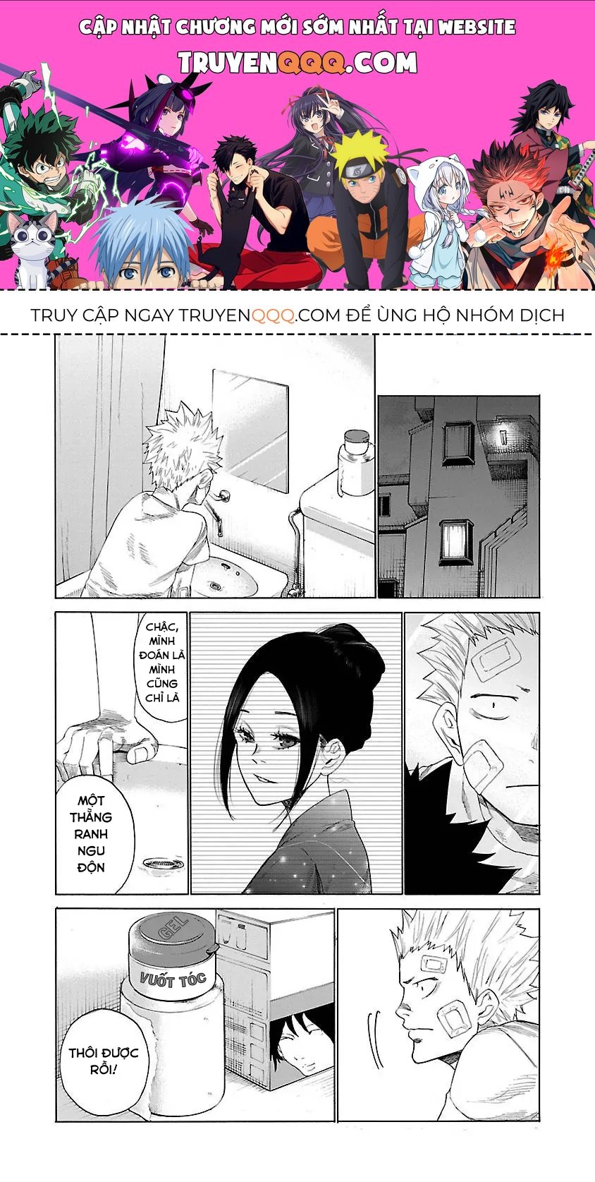 Thuốc Lá Senpai & Kouhai 'Anh Đào' Chap 16 - Next Chap 15