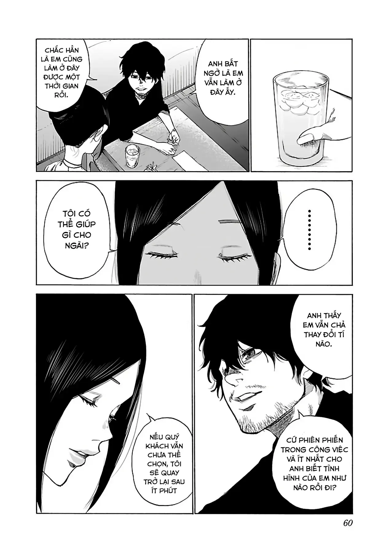 Thuốc Lá Senpai & Kouhai 'Anh Đào' Chap 17 - Next Chap 16