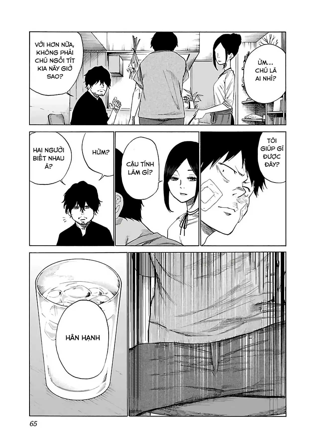 Thuốc Lá Senpai & Kouhai 'Anh Đào' Chap 17 - Next Chap 16