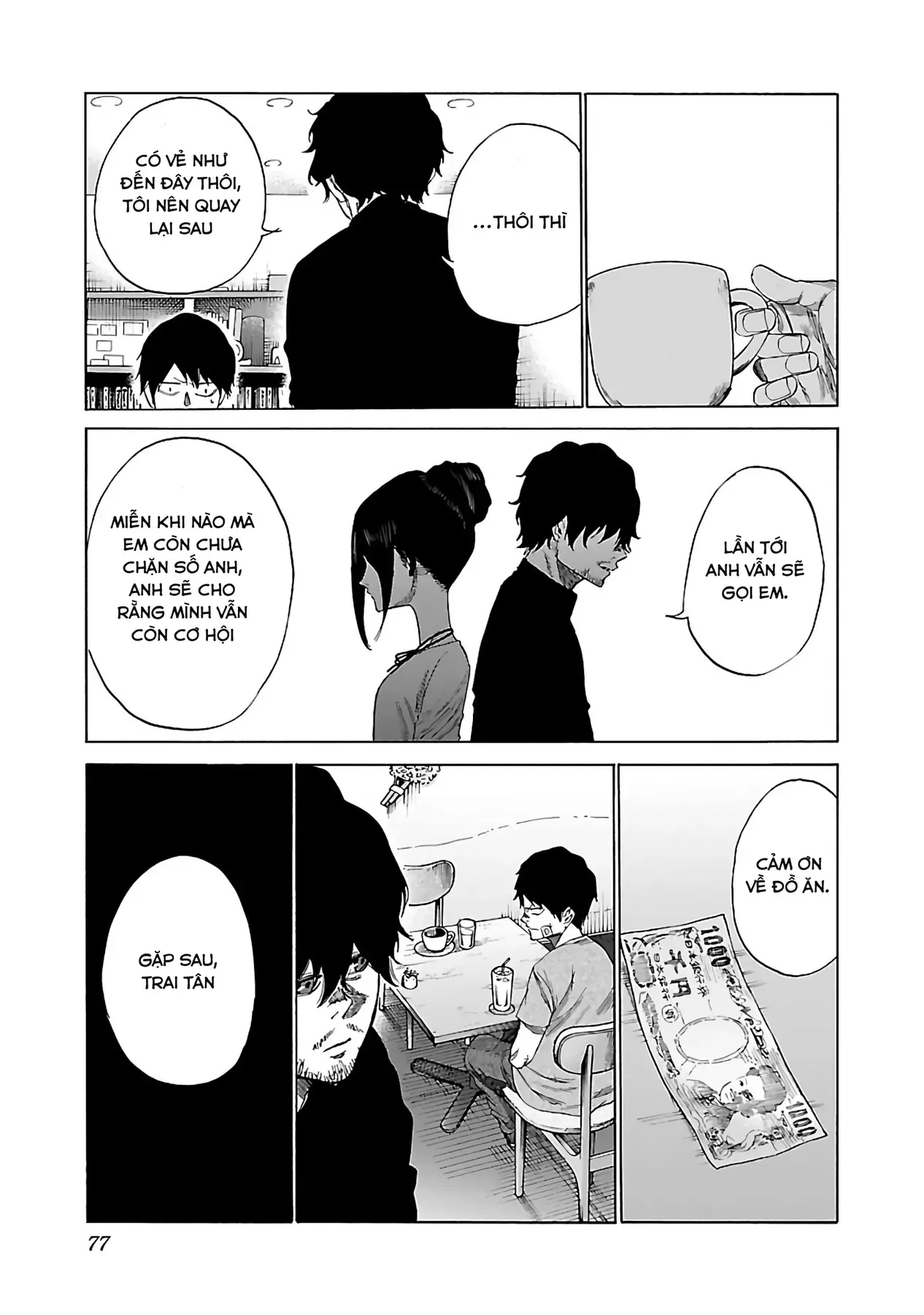 Thuốc Lá Senpai & Kouhai 'Anh Đào' Chap 18 - Next Chap 17