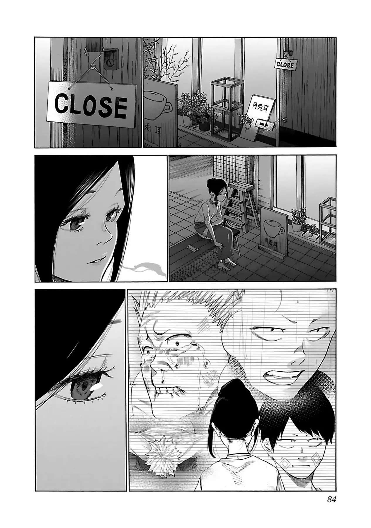 Thuốc Lá Senpai & Kouhai 'Anh Đào' Chap 19 - Next Chap 18