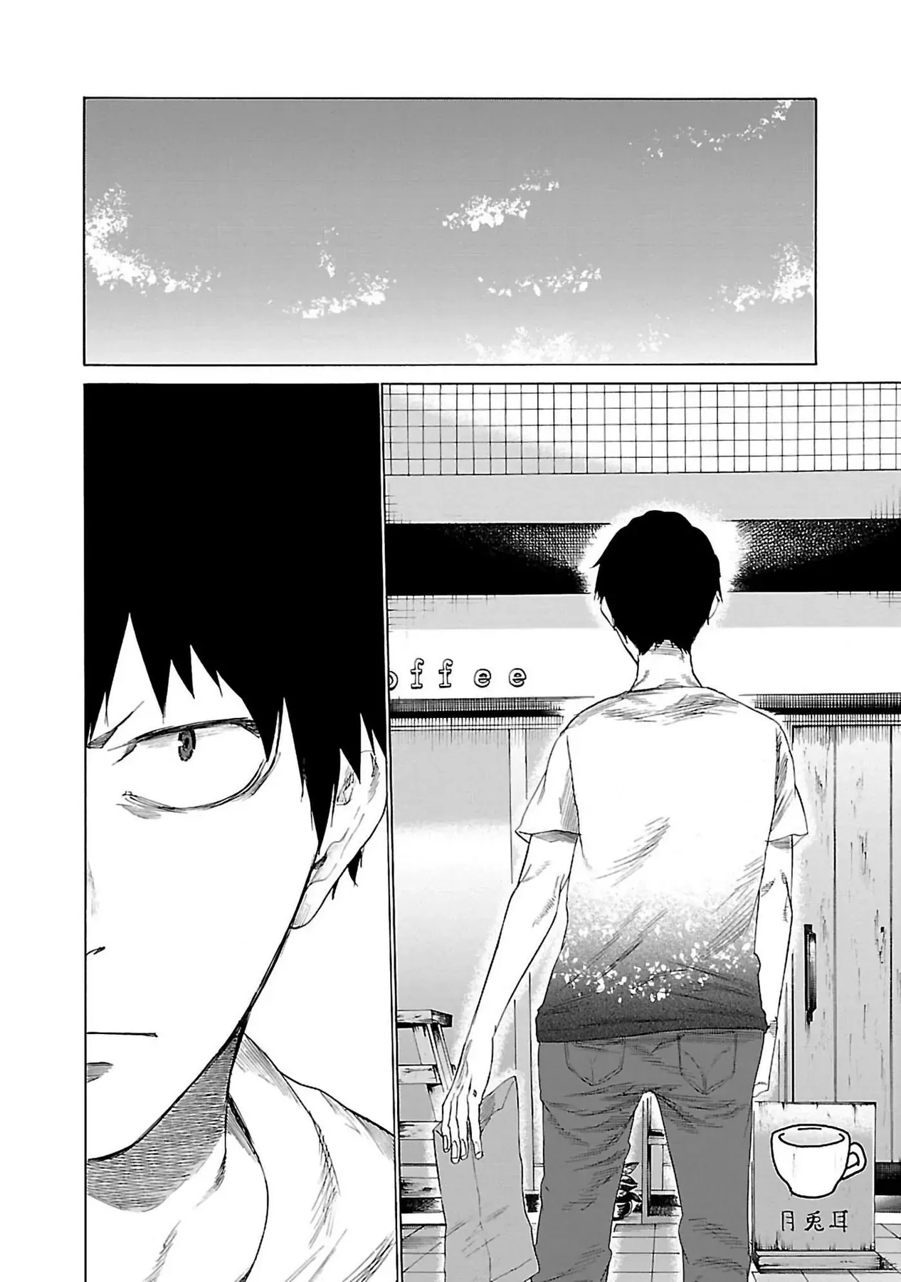 Thuốc Lá Senpai & Kouhai 'Anh Đào' Chap 20 - Next Chap 19