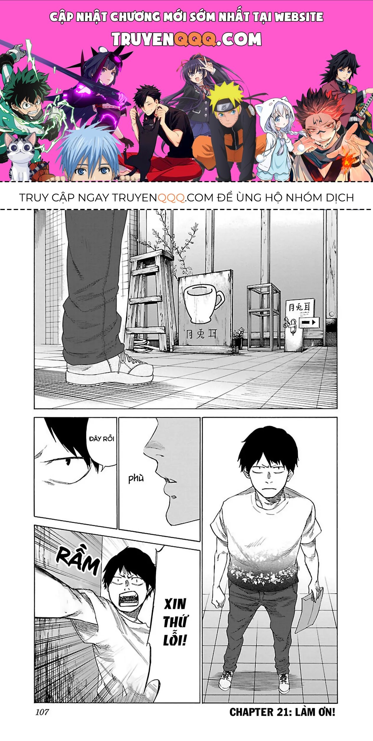 Thuốc Lá Senpai & Kouhai 'Anh Đào' Chap 21 - Next Chap 20