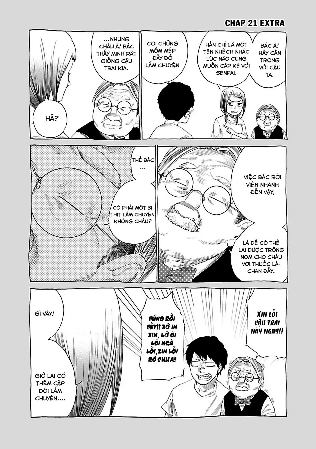 Thuốc Lá Senpai & Kouhai 'Anh Đào' Chap 21 - Next Chap 20