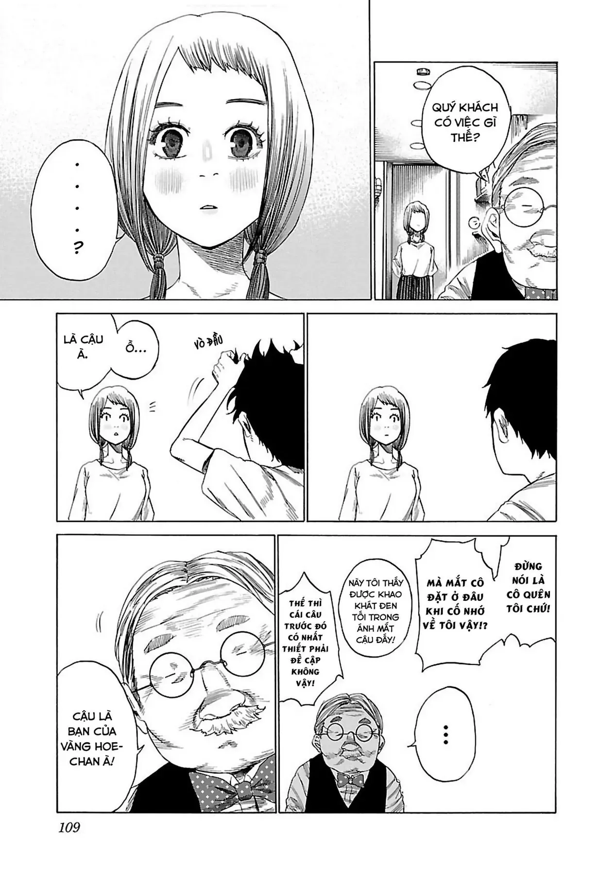 Thuốc Lá Senpai & Kouhai 'Anh Đào' Chap 21 - Next Chap 20