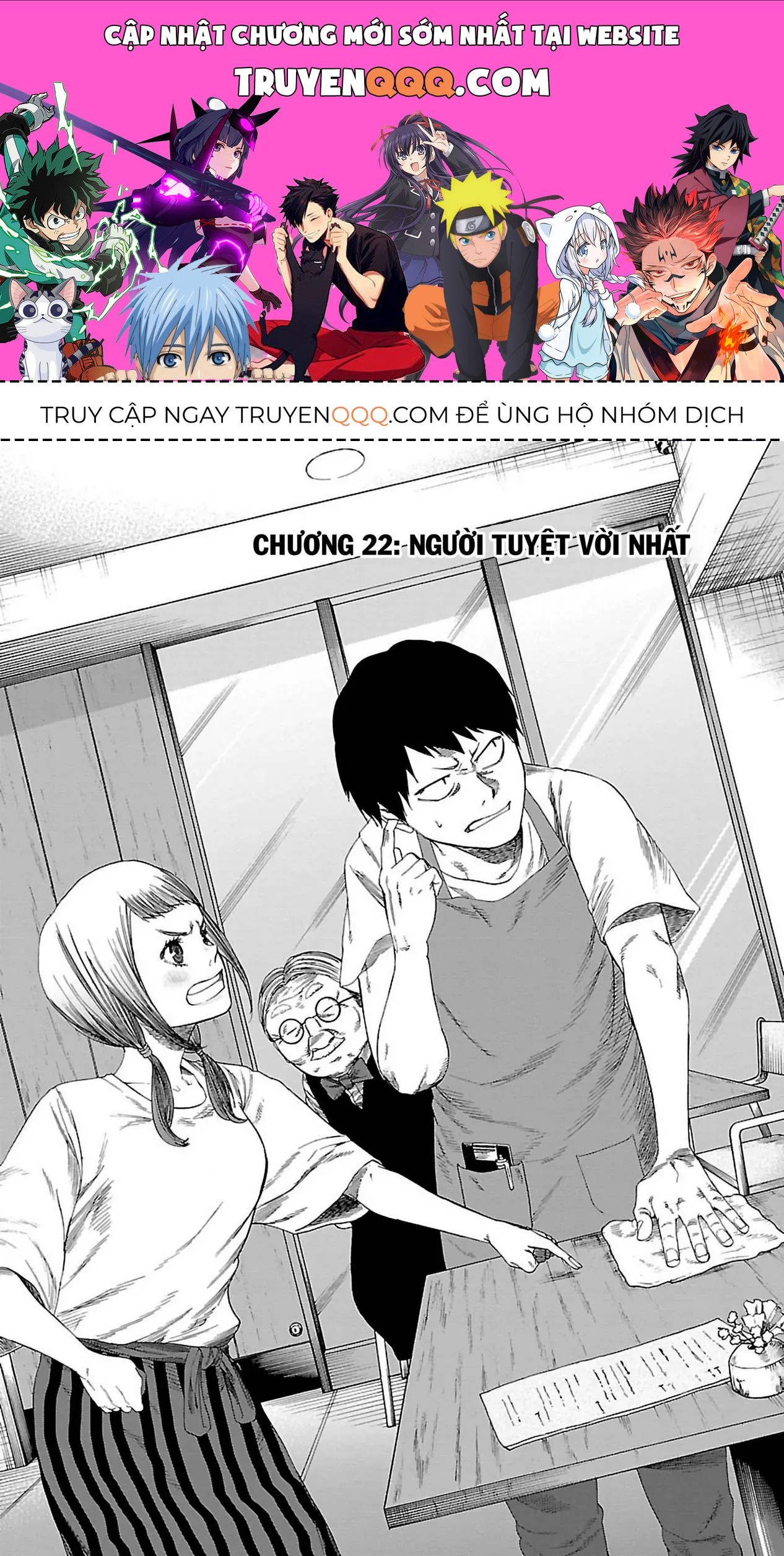 Thuốc Lá Senpai & Kouhai 'Anh Đào' Chap 22 - Next Chap 21