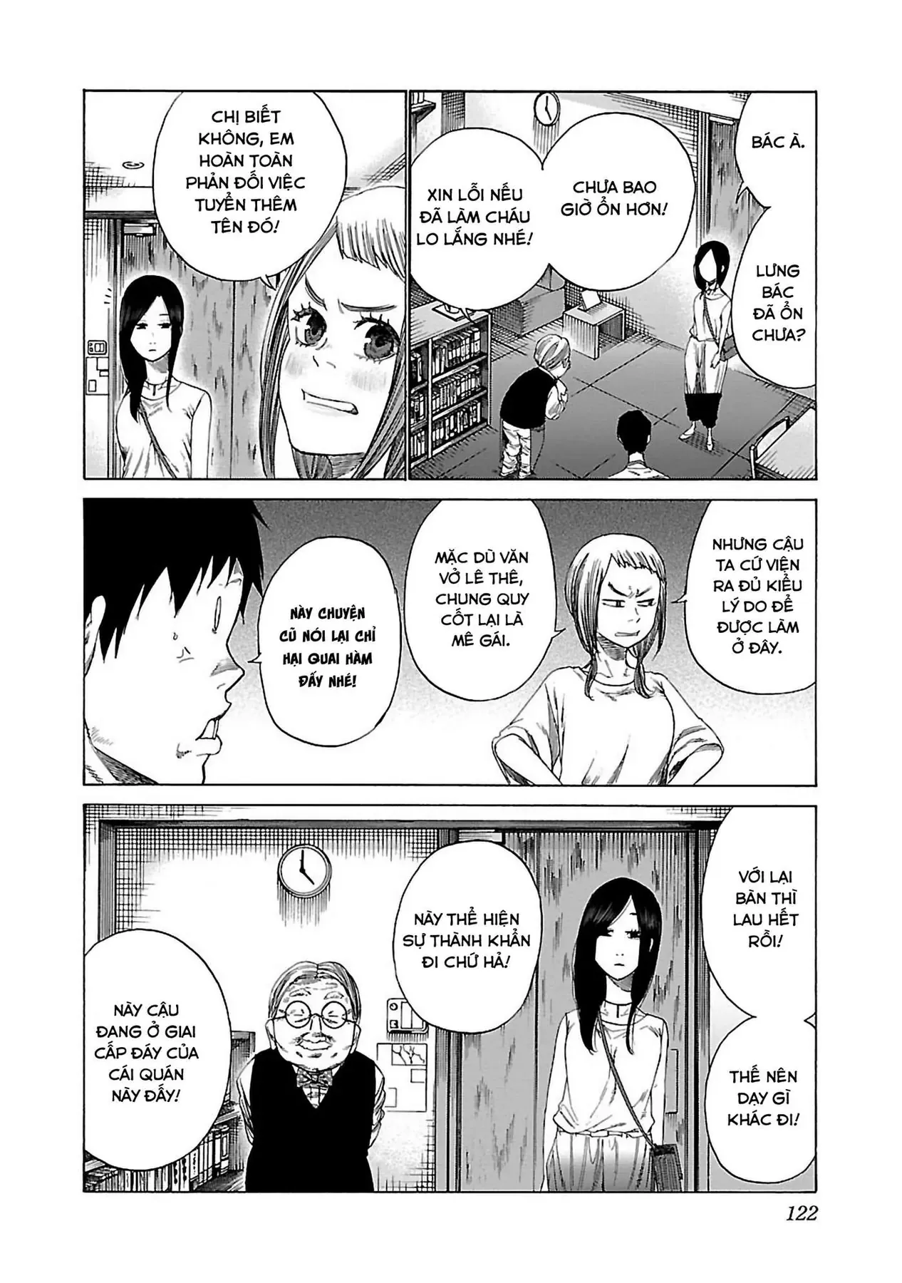 Thuốc Lá Senpai & Kouhai 'Anh Đào' Chap 22 - Next Chap 21