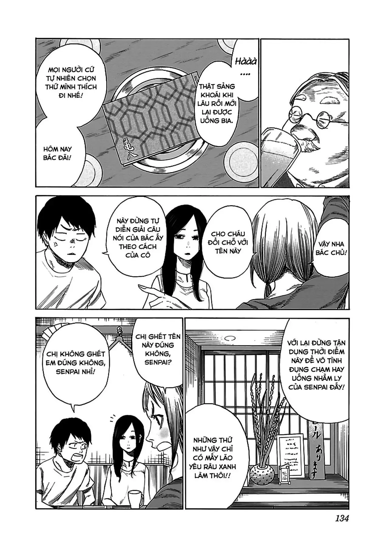 Thuốc Lá Senpai & Kouhai 'Anh Đào' Chap 23 - Next Chap 22