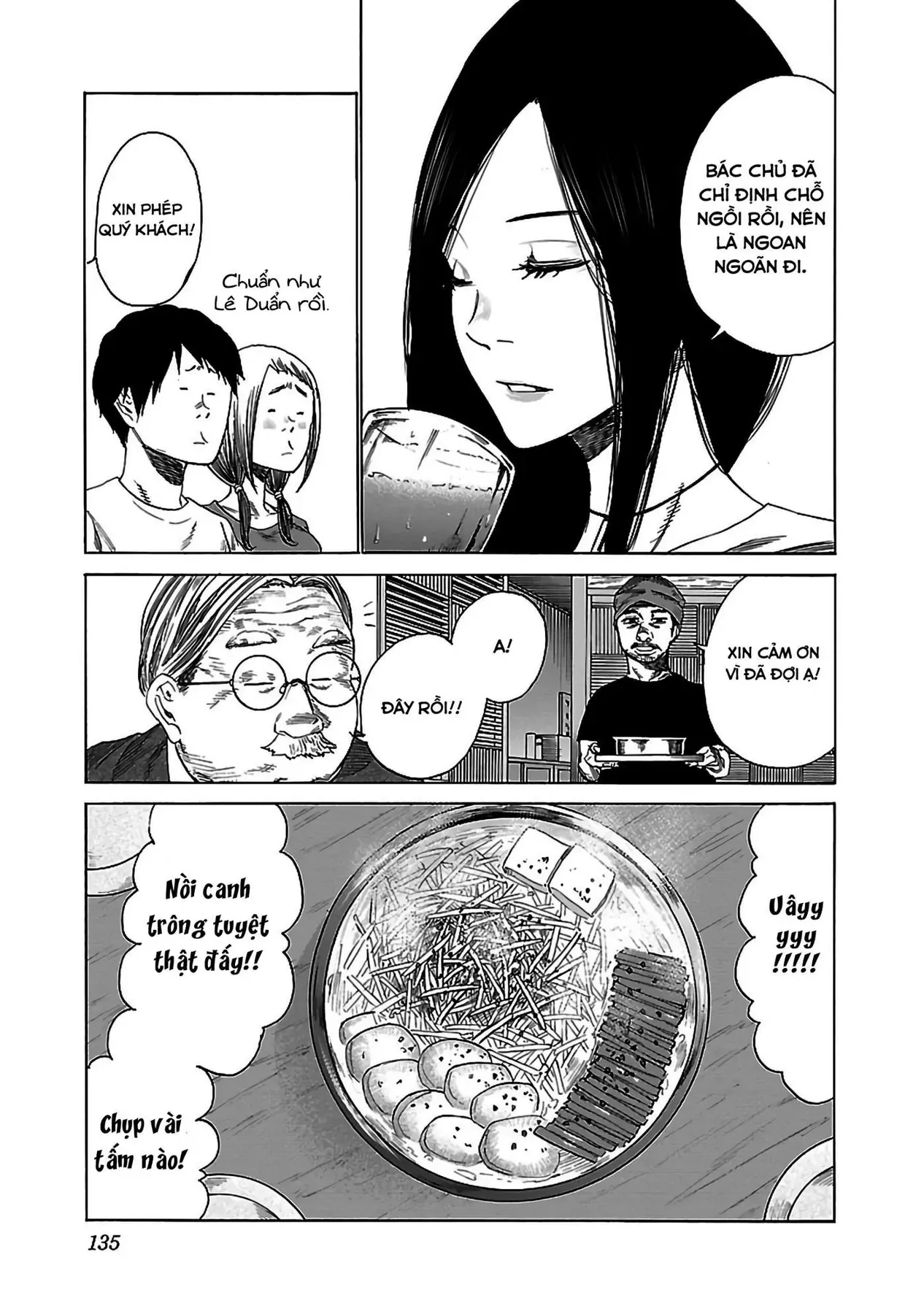 Thuốc Lá Senpai & Kouhai 'Anh Đào' Chap 23 - Next Chap 22