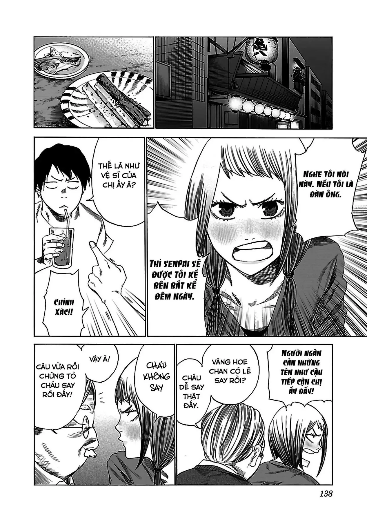 Thuốc Lá Senpai & Kouhai 'Anh Đào' Chap 23 - Next Chap 22