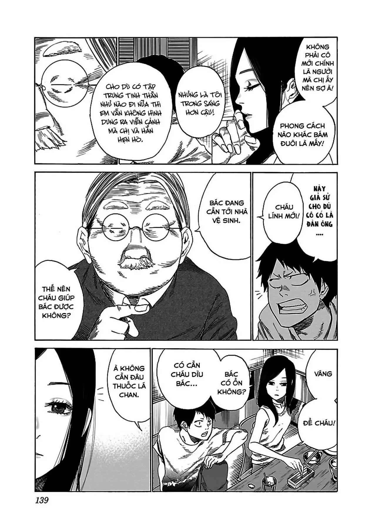 Thuốc Lá Senpai & Kouhai 'Anh Đào' Chap 23 - Next Chap 22