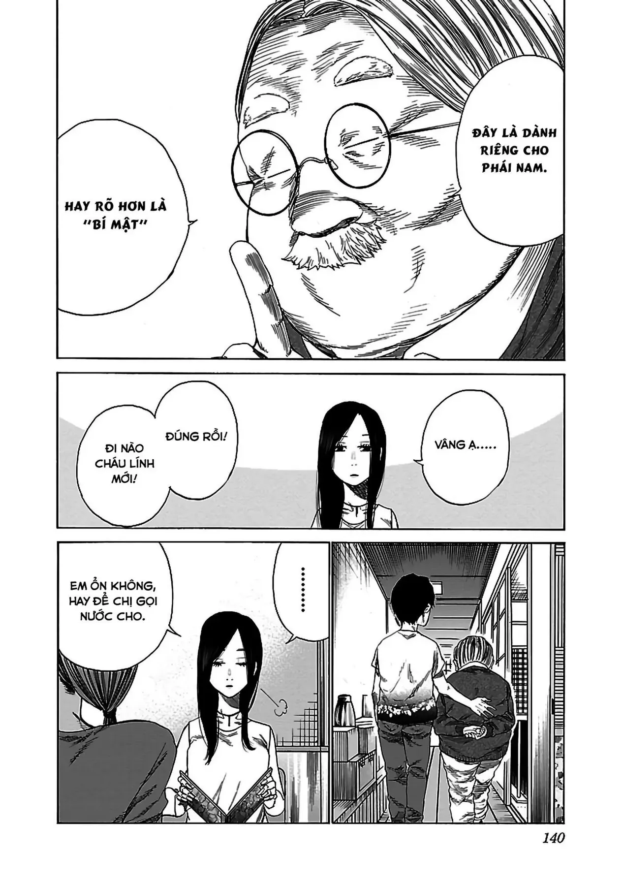 Thuốc Lá Senpai & Kouhai 'Anh Đào' Chap 23 - Next Chap 22