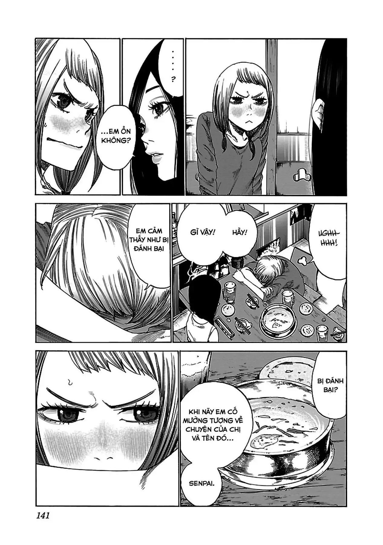 Thuốc Lá Senpai & Kouhai 'Anh Đào' Chap 23 - Next Chap 22