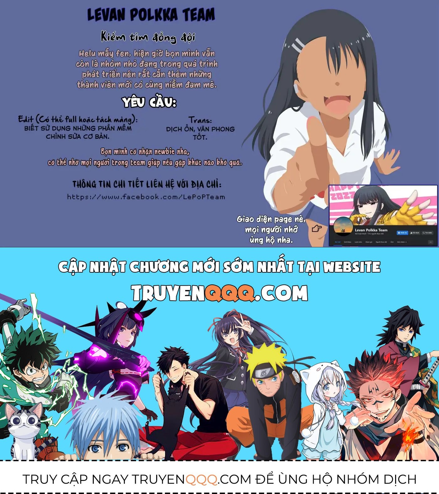 Thuốc Lá Senpai & Kouhai 'Anh Đào' Chap 24 - Next Chap 23