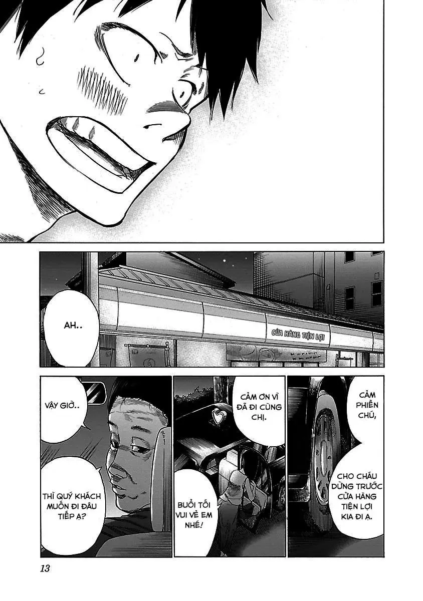 Thuốc Lá Senpai & Kouhai 'Anh Đào' Chap 25 - Next Chap 24