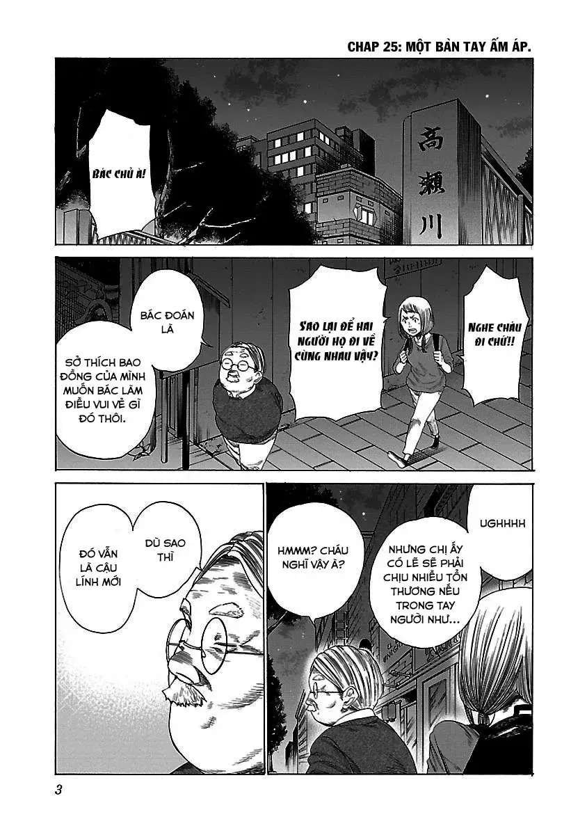 Thuốc Lá Senpai & Kouhai 'Anh Đào' Chap 25 - Next Chap 24