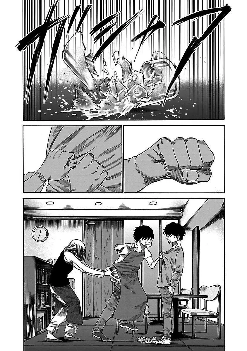 Thuốc Lá Senpai & Kouhai 'Anh Đào' Chap 27 - Next Chap 26