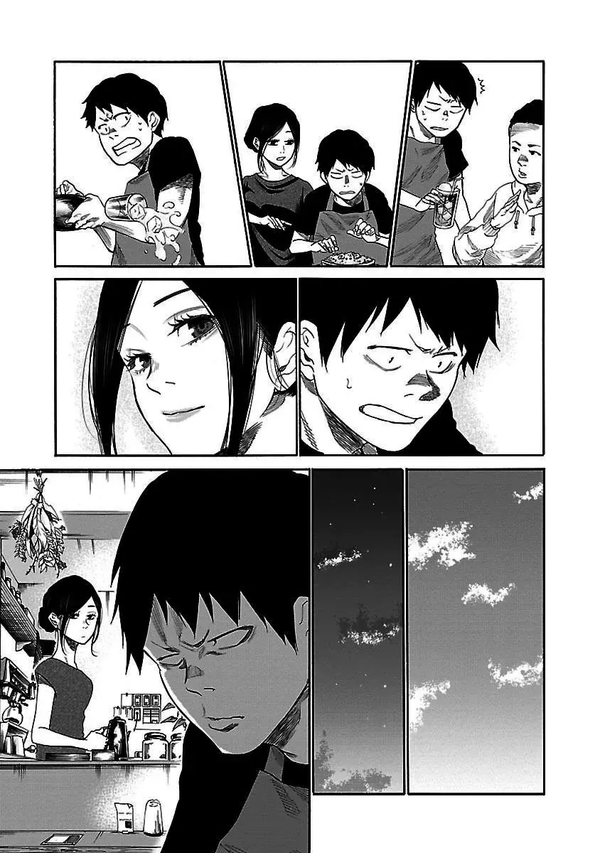 Thuốc Lá Senpai & Kouhai 'Anh Đào' Chap 29 - Next Chap 28