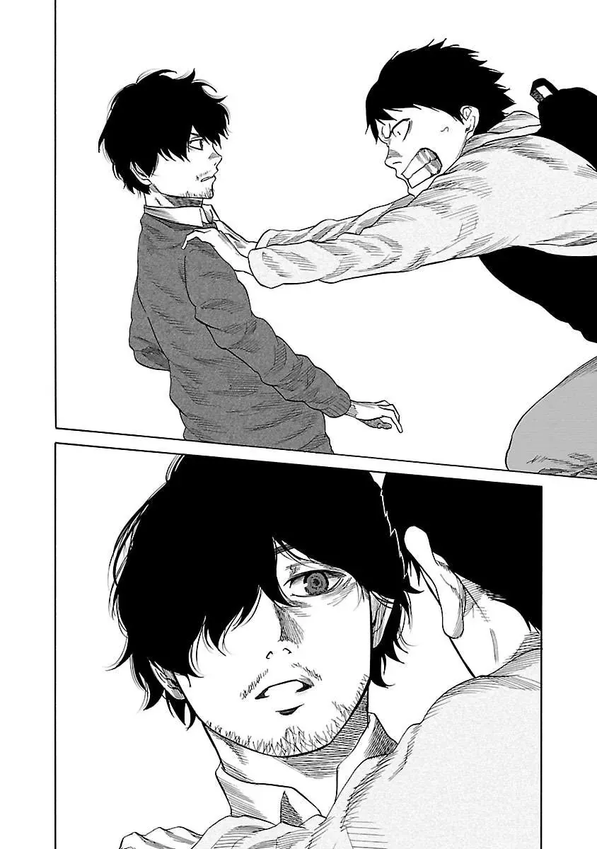 Thuốc Lá Senpai & Kouhai 'Anh Đào' Chap 35 - Next Chap 34