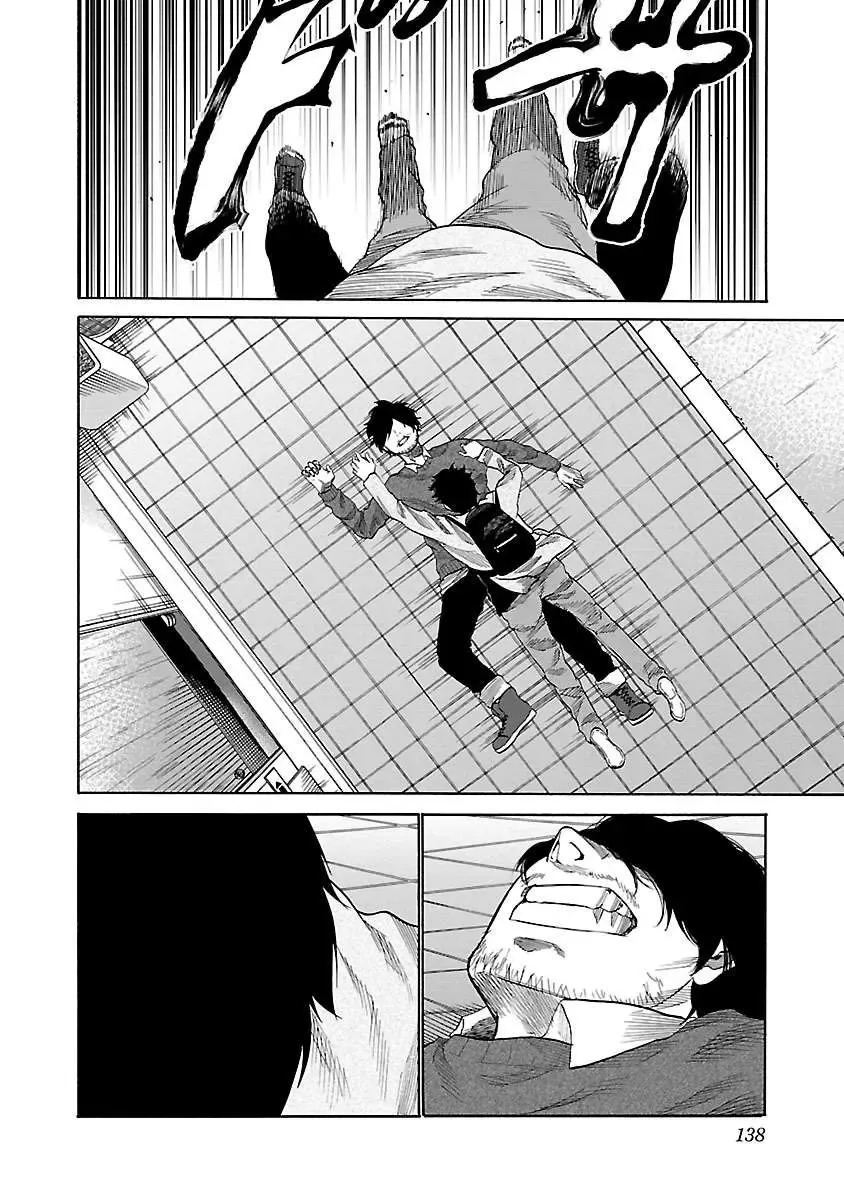 Thuốc Lá Senpai & Kouhai 'Anh Đào' Chap 35 - Next Chap 34