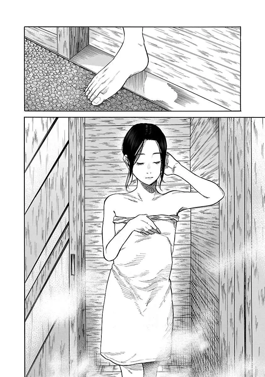 Thuốc Lá Senpai & Kouhai 'Anh Đào' Chap 39 - Next Chap 38