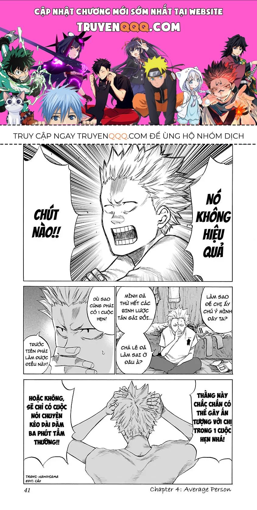 Thuốc Lá Senpai & Kouhai 'Anh Đào' Chap 4 - Next Chap 3