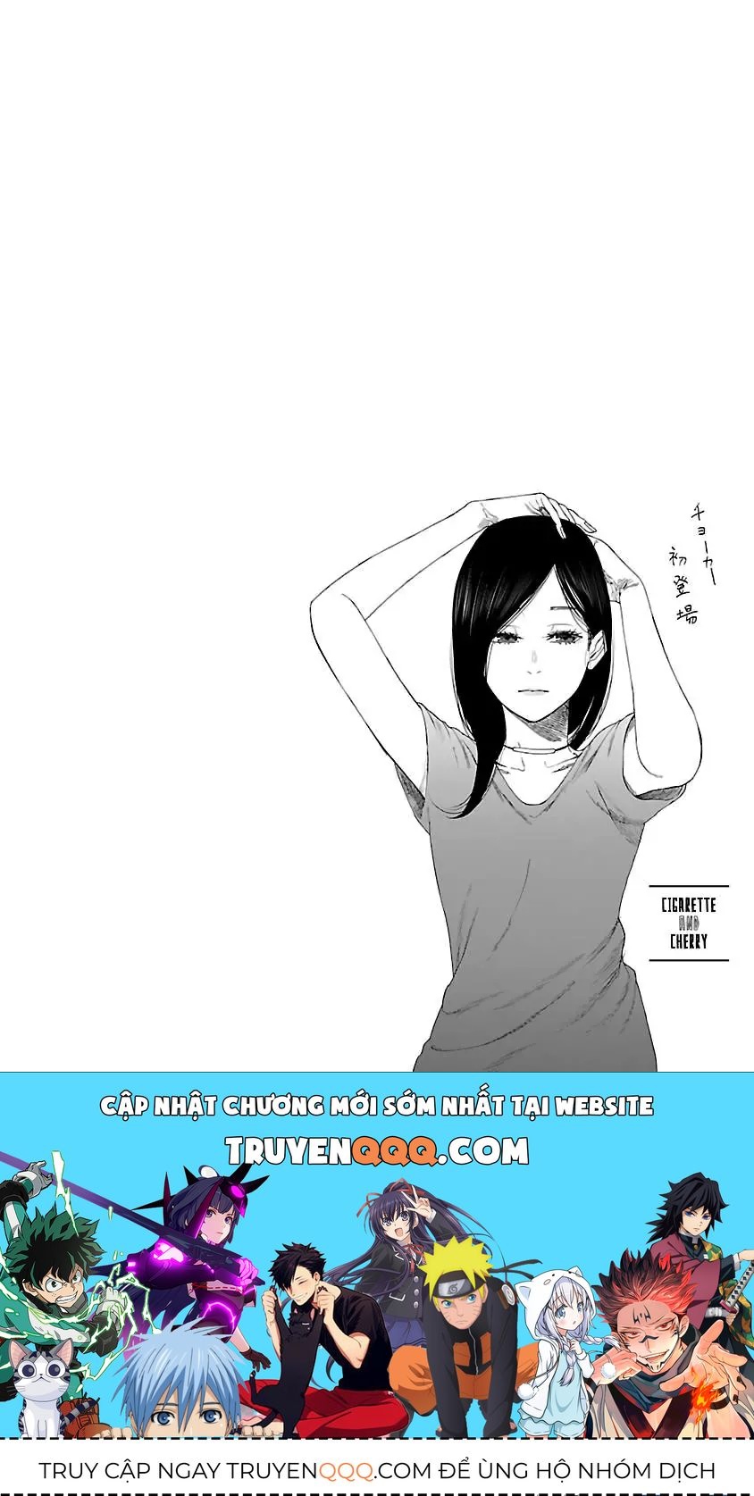 Thuốc Lá Senpai & Kouhai 'Anh Đào' Chap 4 - Next Chap 3