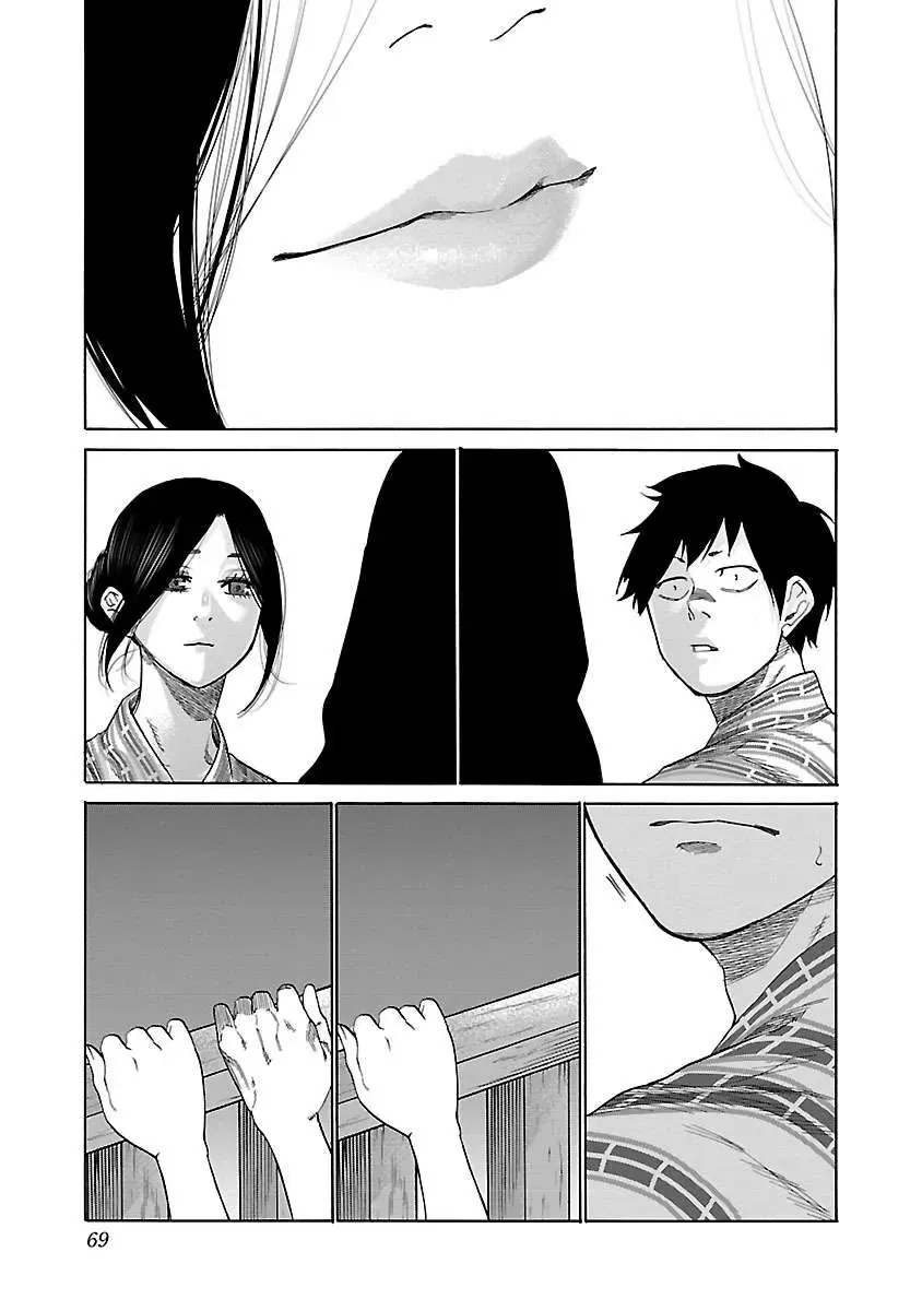 Thuốc Lá Senpai & Kouhai 'Anh Đào' Chap 42 - Next Chap 41