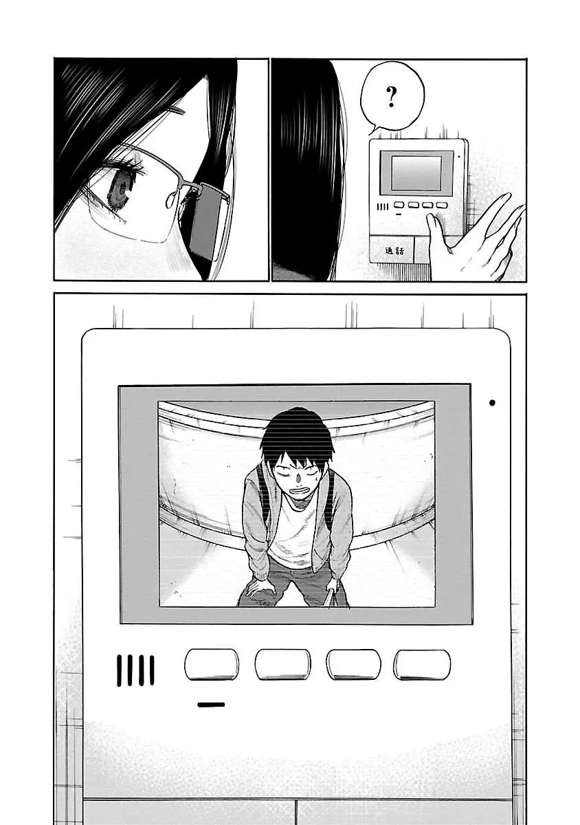 Thuốc Lá Senpai & Kouhai 'Anh Đào' Chap 47 - Next Chap 46