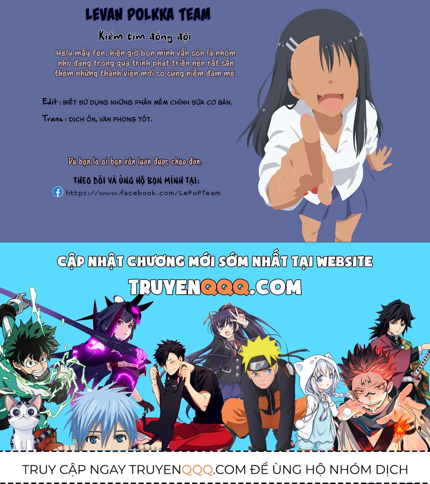 Thuốc Lá Senpai & Kouhai 'Anh Đào' Chap 48 - Next Chap 47