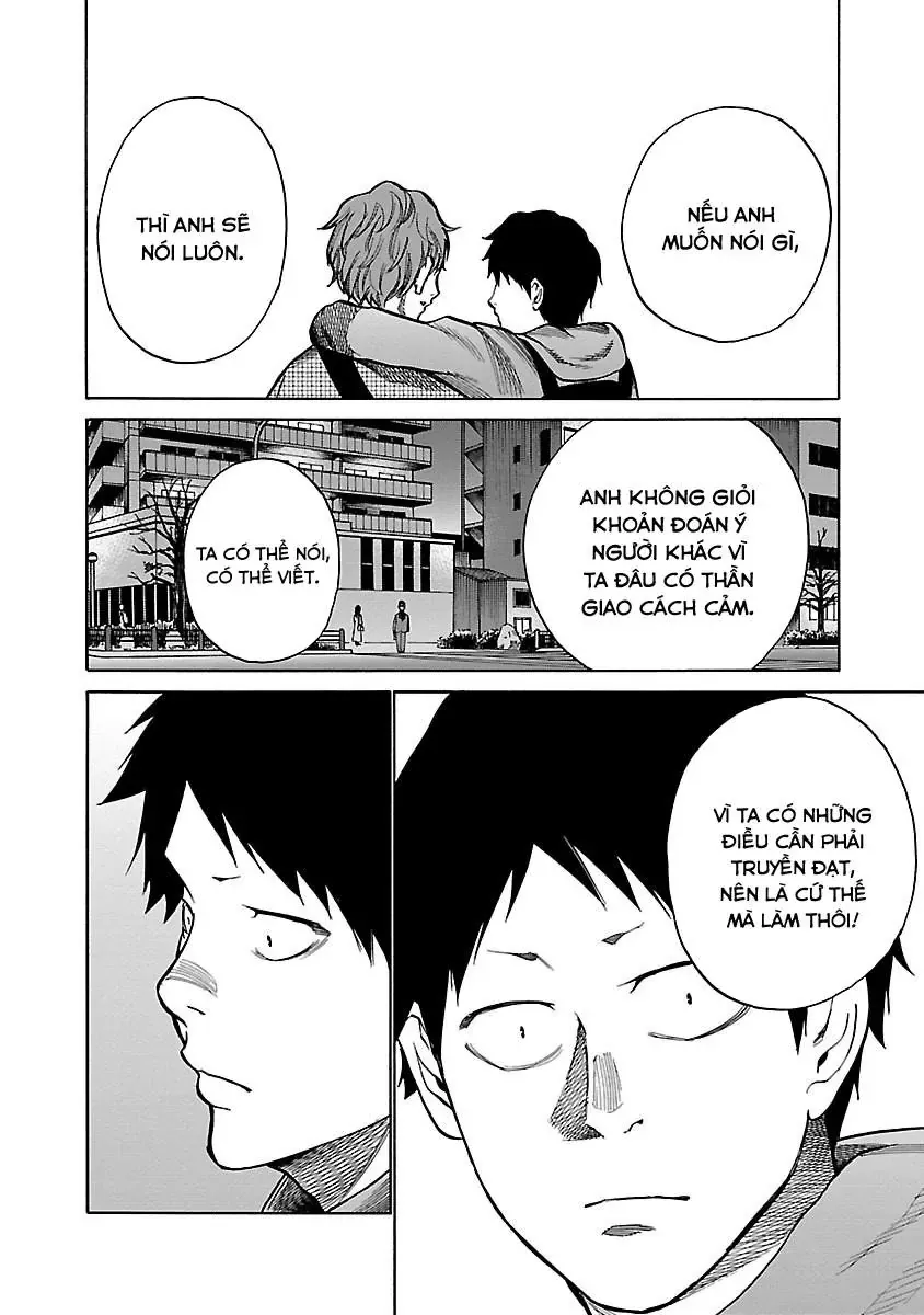 Thuốc Lá Senpai & Kouhai 'Anh Đào' Chap 52 - Next Chap 51